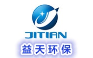 四川益天環(huán)?？萍加邢薰?/>
                    <h3 class=