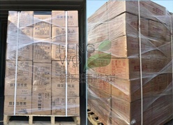 關(guān)于蜂窩活性炭的知識，你都了解嗎