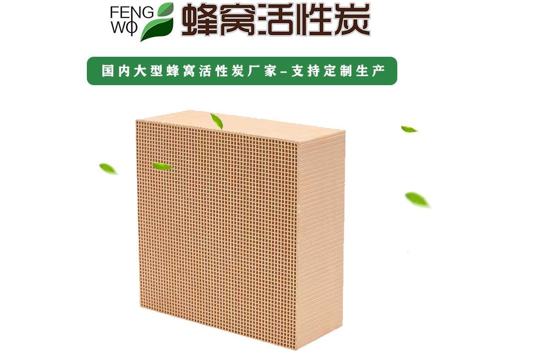 你了解沸石分子篩是什么嗎？